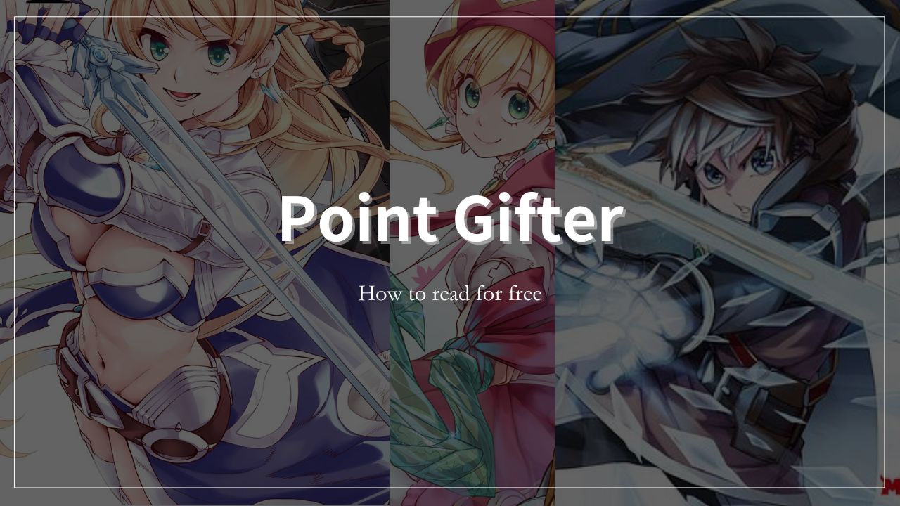 無料で読む方法】『ポイントギフター《経験値分配能力者》の異世界最強ソロライフ～ブラックギルドから解放された男は万能最強職として無双する～』【マンガがうがう】  - 朔ノ月書店