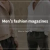 20代におすすめのメンズファッション誌を実際にすべて読んで厳選しました