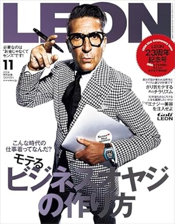 LEONは楽天マガジンで読める