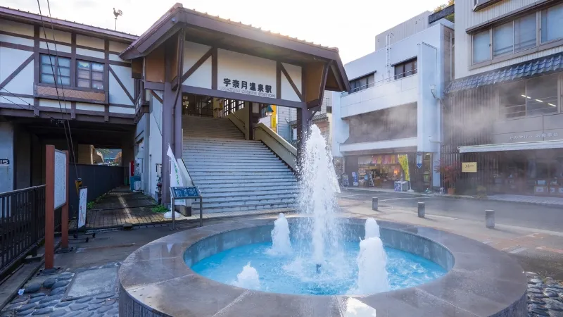 富山県の旅行ガイドブックは楽天マガジンで読み放題