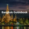 タイ・バンコク旅行におすすめの旅行ガイドブックを実際にすべて読んで厳選しました