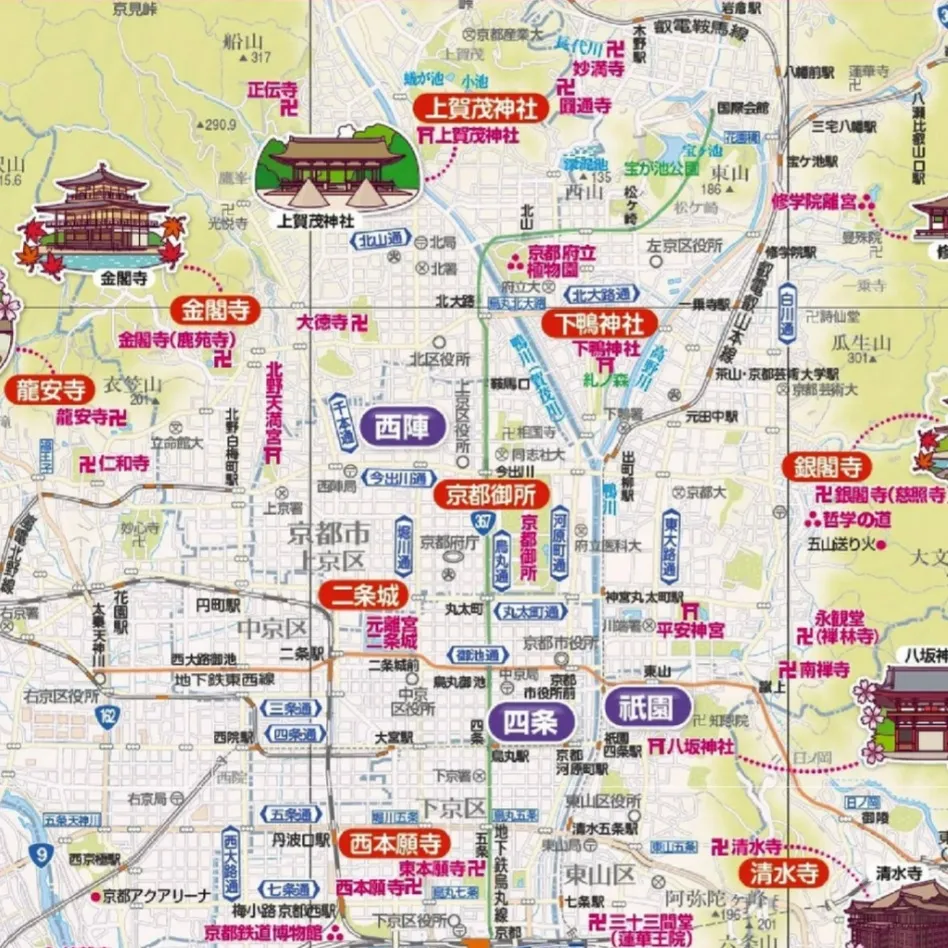 るるぶ京都街歩きMAP